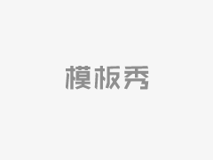 天津：调整工伤保险待遇标准
